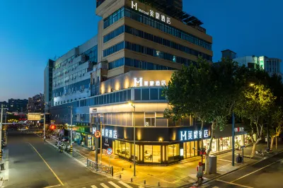 Mehood Hotel（Lianyungang Yanhe Lane Railway Station) Hotels in Lianyungang