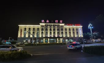 Hot Spring Hotel