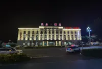 Hot Spring Hotel Hotels near Wenquan Passenger Transport Terminal