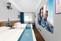 Yunya Hotel (Xi'an Zhonggulou Xi'an Station Subway Station)