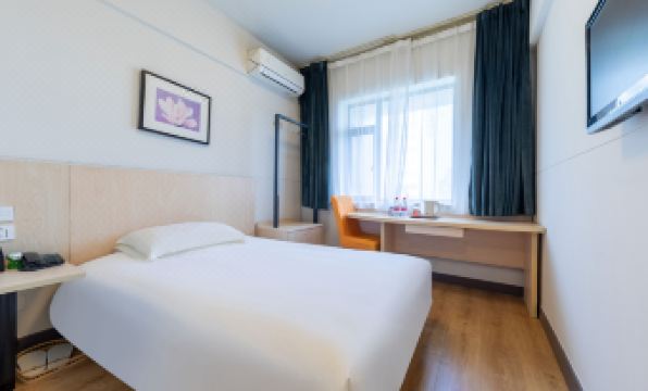 Jinjiang Inn (Middle Chengjiang Road)