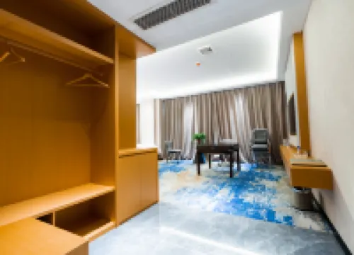 威寧高上悦大酒店