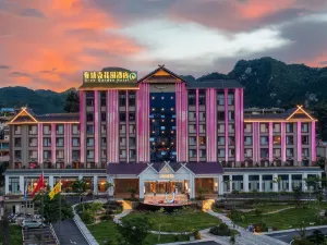 Linyi Brook Garden Hotel (Wuyuan Toni Black Square)