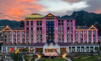 Linyi Brook Garden Hotel (Wuyuan Toni Black Square)