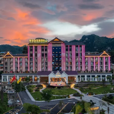 Buraoke Garden Hotel (Monihei Square Branch, Cangyuan, Lincang)
