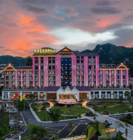 Linyi Brook Garden Hotel (Wuyuan Toni Black Square)