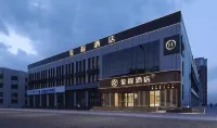 Xingcheng Hotel (Chifeng Station East Square Branch) Hotels in Chifeng Bus Station/Chifeng Railway Station