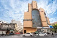 Shanghai Tianyang Hotel (Huangxing Road Subway Station) Hotel in zona Management Committee for Retired Staff of University of Shanghai for Science & Technology