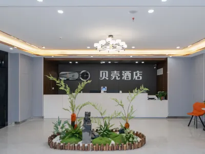 Shell Hotel (Liaocheng Zhonghua Road) Hotels in Liaocheng University/Sport Park