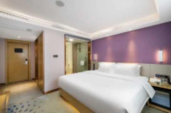 Lavande Hotel (Guilin Longsheng)