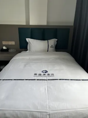 Xichang Taichangyuan Hotel Hotel in zona Tulin