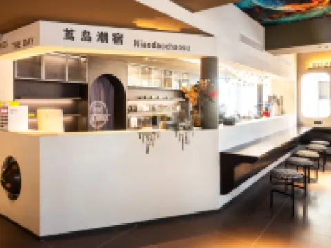 เนียวดาว ซีสเคป เชาซู โรงแรมในเซียะเหมิน