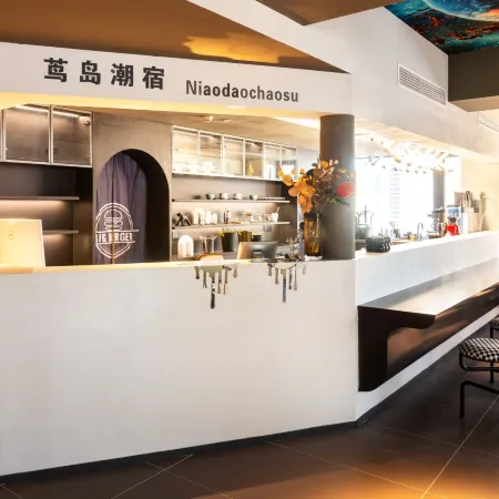 Niaodao seascape chaosu Отели рядом с достопримечательностью «Музей Сямэнь»