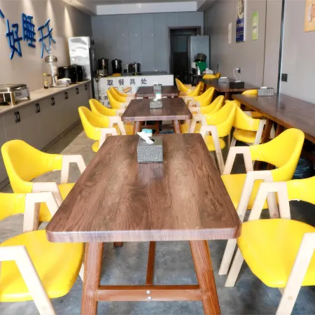 7Days Inn Hotel (Fuzhou Jinxi Jinxiu Huacheng)