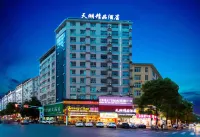 Shuyang Tianhu Boutique Hotel Hotels in Leiyang