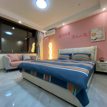 Shanshui Runze Homestay