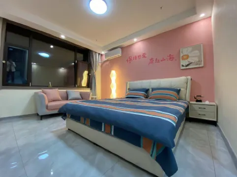 Shanshui Runze Hotel