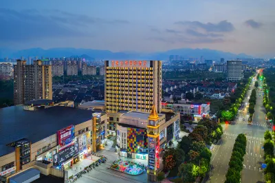 Vienna International Hotel (Anji Jiayuan Plaza) Отели в г. Центр города