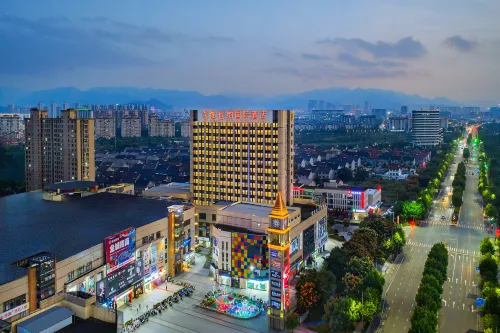 維也納國際酒店（安吉佳源廣場店）