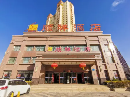 Zhangye Shunxiang Hotel (West High-speed Railway Station) Отели рядом со станцией Zhangye West Railway Station
