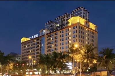 JI Hotel (Haikou Hongcheng Lake) Hôtels à : Haikou