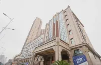 Mehood Hotel (Xiangyang Wanda Plaza Railway Station) Hotels in Xiangyang