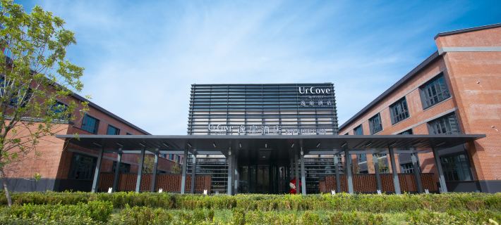 UrCove by Hyatt Cangzhou Grand Canal Hotel a Cangzhou