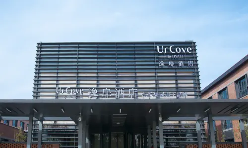 UrCove by Hyatt Cangzhou Grand Canal