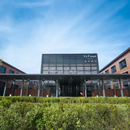 UrCove by Hyatt Cangzhou Grand Canal