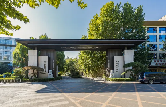 北京西國貿大酒店