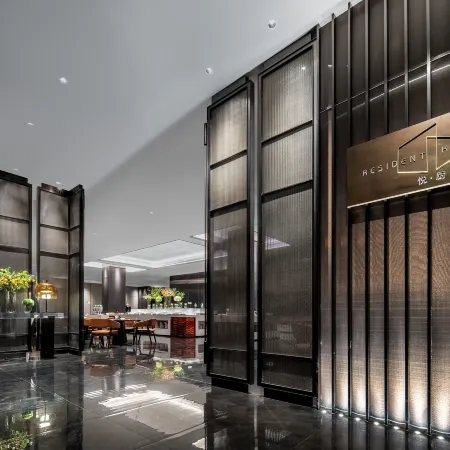 Wellton ACA Hotel (Nanchang Honggutan Ferris wheel City)