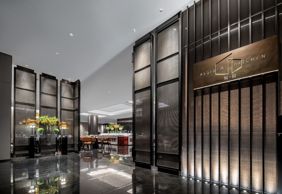 웰튼 ACA 호텔 로비