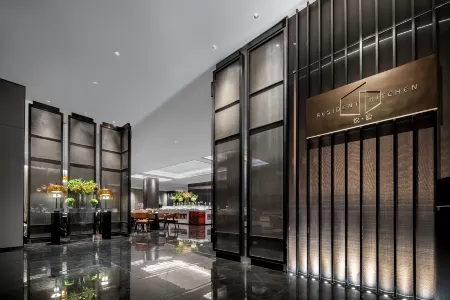 Holiday Inn Wellton (Nanchang Honggutan Ferris Wheel) Отели рядом с достопримечательностью «Qiushui Square»