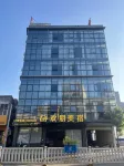 Lufeng Huanpeng Meisu
