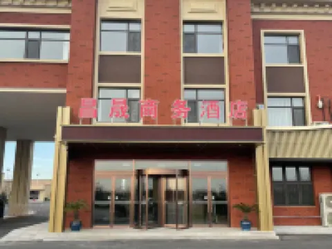 Lighthouse Changsheng Business Hotel Hotels in Dengta