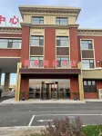 Lighthouse Changsheng Business Hotel