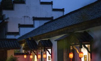 Hangzhou Lin'an Yijia Homestay