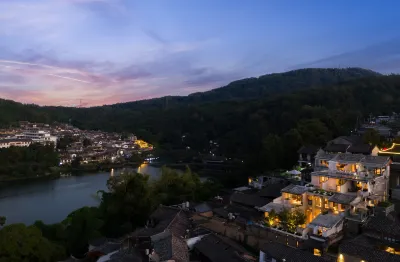 Tengchong Jiu she·Hot Spring Hotel (Heshun Ancient Town Branch)