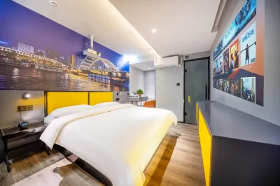 Shell Hotel (Lanzhou Dongfanghong Square Vientiane City) Hotels in Lanzhou