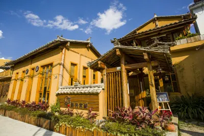 Shishe Retreat · Manghuang Village Scenic Area, Mangshi