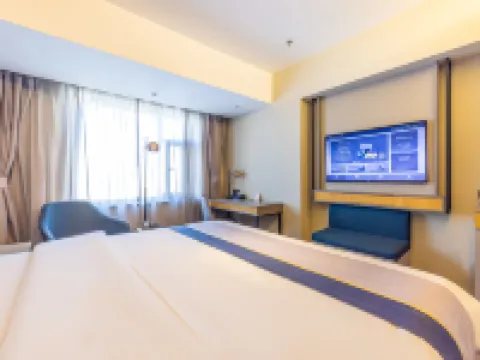 Homeinn Selected Hotel (Xining Daxin Street Night Market Mojia Street) โรงแรมในซีหนิง