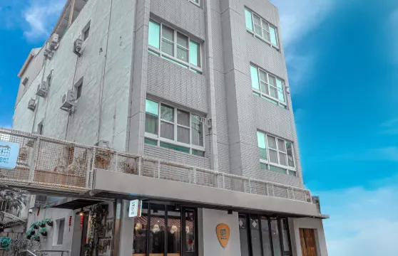 仲青行旅（嘉義館）