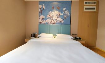 RongHua Hotel (Baoji Kaixuan City)