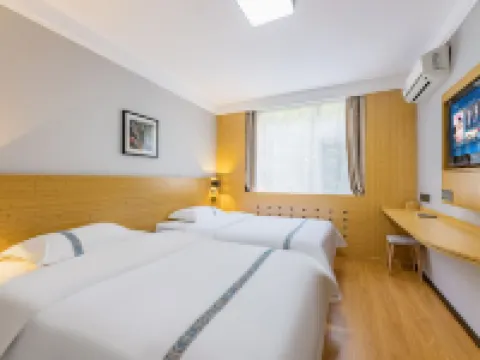 Home Inn Baiyun Hotel (Shijiazhuang Gaochun Fengzhong Road) Hotels in Gaoyi