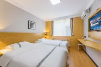 Home Inn Baiyun Hotel (Shijiazhuang Gaochun Fengzhong Road) Hotele w: Baixiang