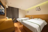 GreenTree Inn Express Hotel (Tianjin Xiqing University City Sunshine 100 Store) Hotel in zona Sports Center of Tianjin University of Technology