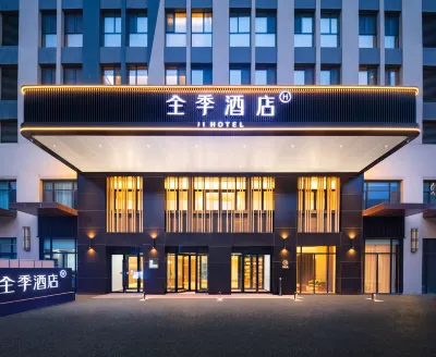 JI Hotel (Changchun Xihu Da Road Pingtung Station Wanda) Hotell i 