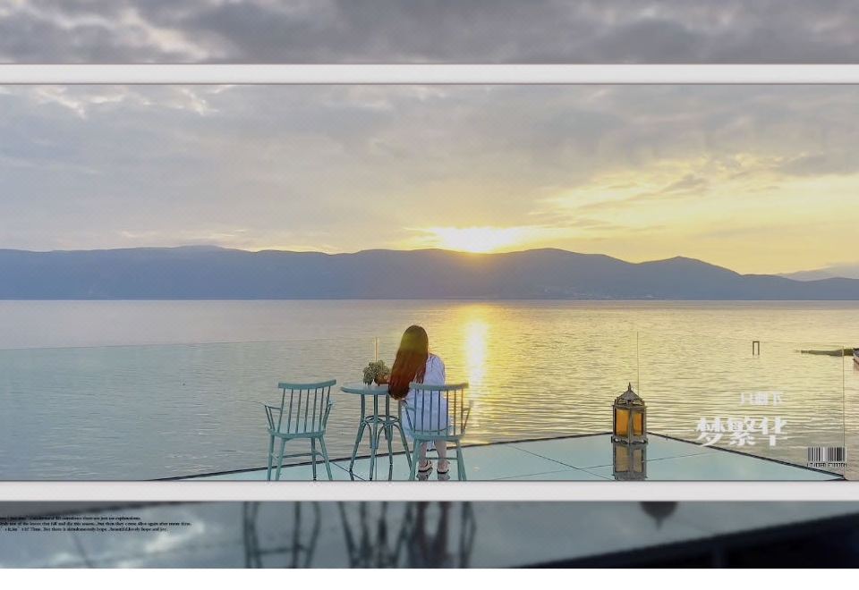 YZL Seaview Garden Vacation Hotel - Housity