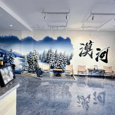 Biji Village 53duban International Youth Hostel Hotels near Chinese Northernmost Post Office