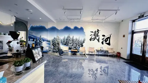 Biji Village 53duban International Youth Hostel